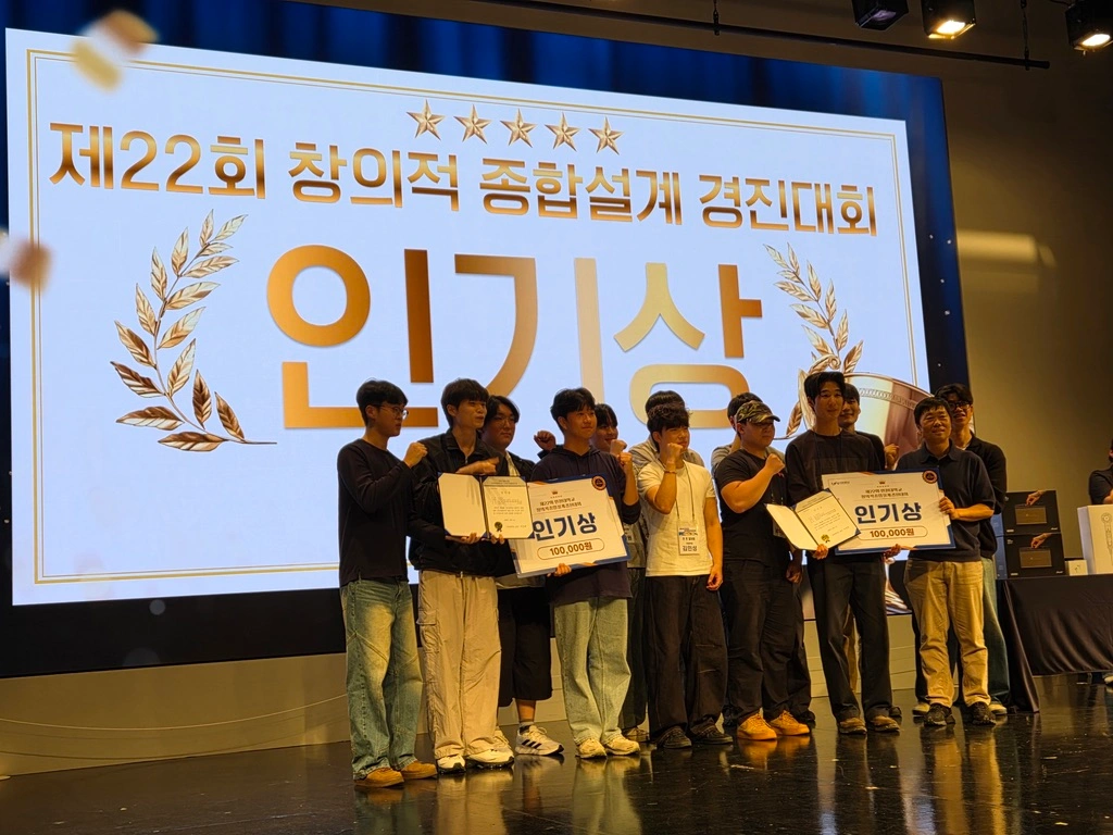 SYDE 첫 글 — 창의적종합설계대회 인기상, 스마트카트 앱을 혼자 만든 이야기