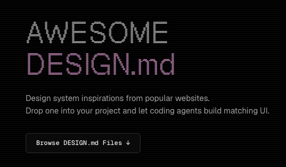모르면 손해! 70+개 브랜드의 DESIGN.md 무료로 저장하기