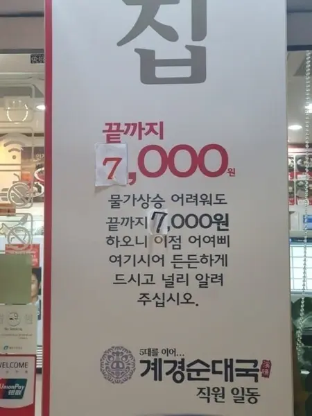 "AI 요금 10배 오를 것" vs "점점 공짜가 될 것"