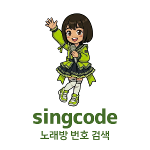 singcode_offical 프로필 이미지