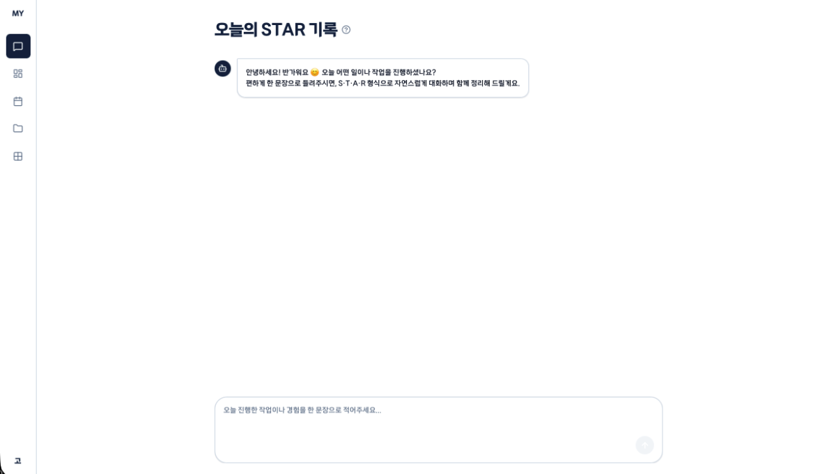 MYCMS 스크린샷 1