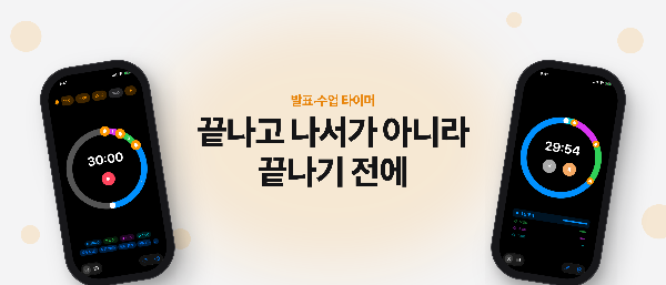 Showcase thumbnail